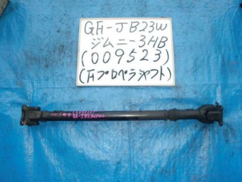 Suzuki jimny caribbean 1998 f. propeller shaft assy [0032100]