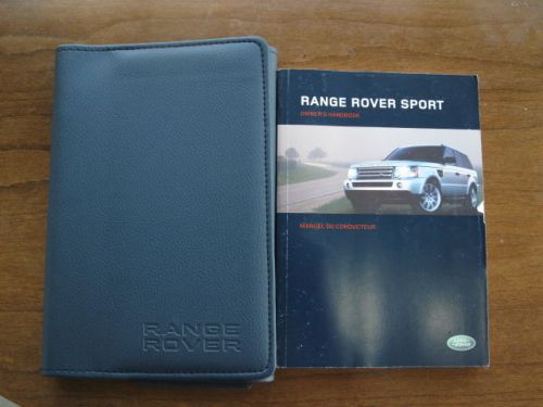 2006 original range rover sport owner’s handbook with leather wallet case