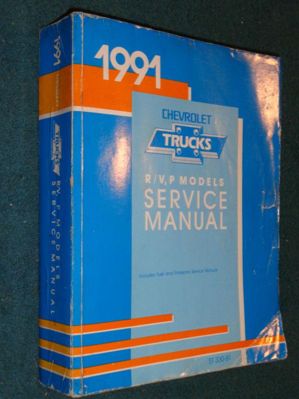 1991 chevy blazer suburban dually truck shop manual / original g.m. book
