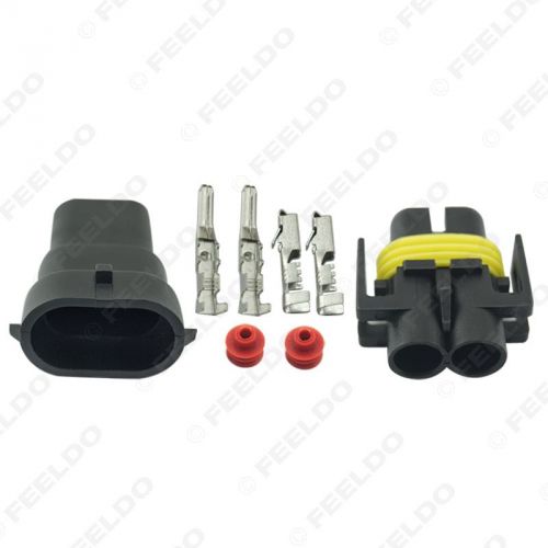 Car h8/h9/h11/880/881 male female quick adapter connector terminals plug kit