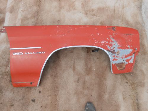 1971-1972 malibu chevelle front fender