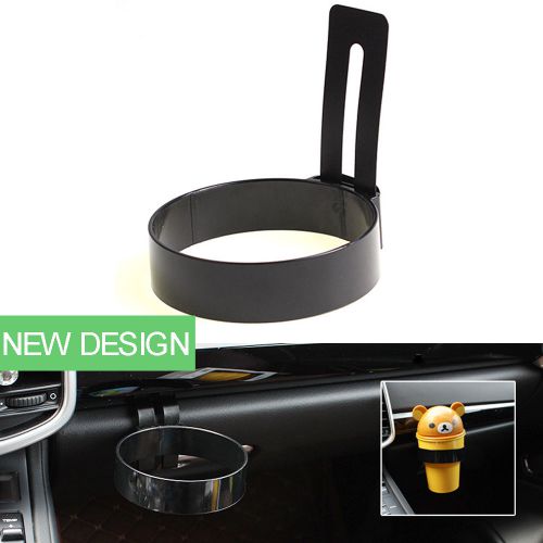 Auto car cup holders clip-on interior can drinking water bottle mount stand 90mm