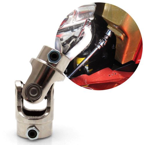 Helix 3/4 dd x 3/4 30 set screw style u joint mg tc model t 427 cal customs