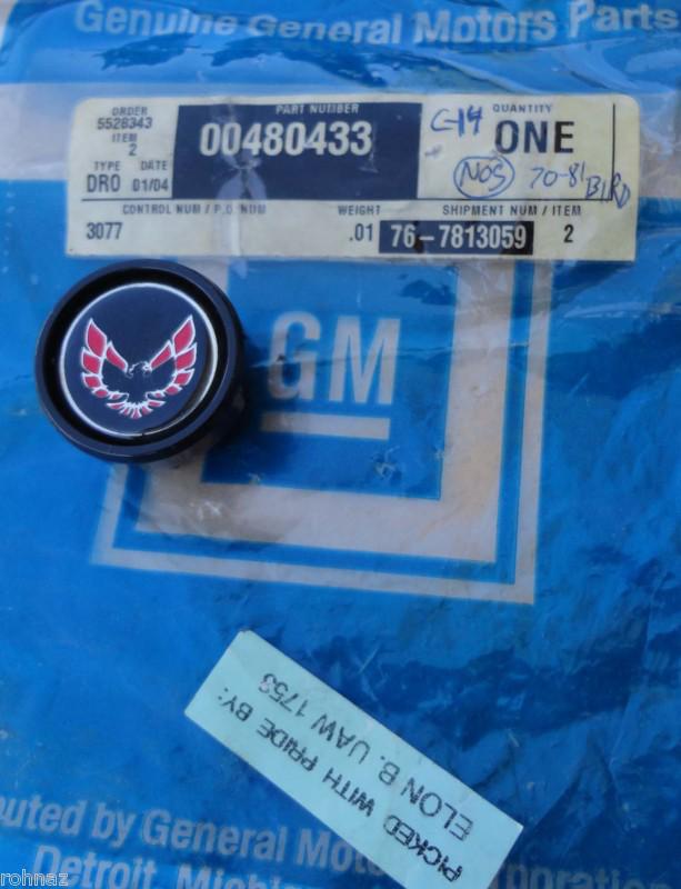 Sell NOS 7081 Trans Am Firebird shift shifter knob button RARE orig GM