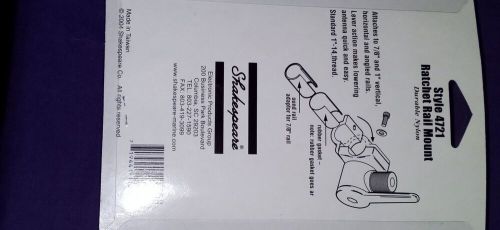 4721 rachet rail antenna mount,  attaches to 7/8"-1" rails, shakespeare