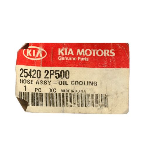 OEM NEW 11-2013 Kia Sorento Upper Automatic Hose Assembly Oil Cooling 254202P500, US $91.14, image 3