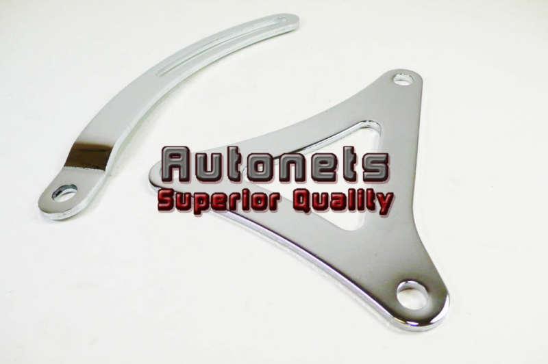Chrome big block chrysler alternator top & bottom bracket set street rat rod