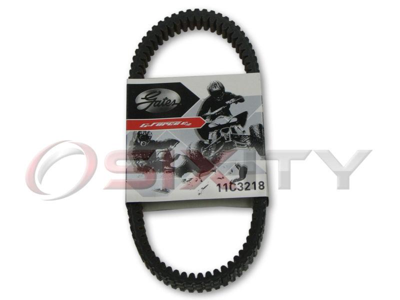 2008-2009 arctic cat 366 4x4 auto gates g-force c12 belt drive carbon fiber pd