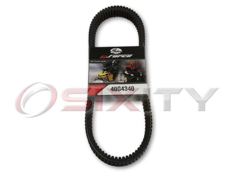 2003 yamaha rx10rs rx-1 er le gates g-force belt drive kevlar aramid wu