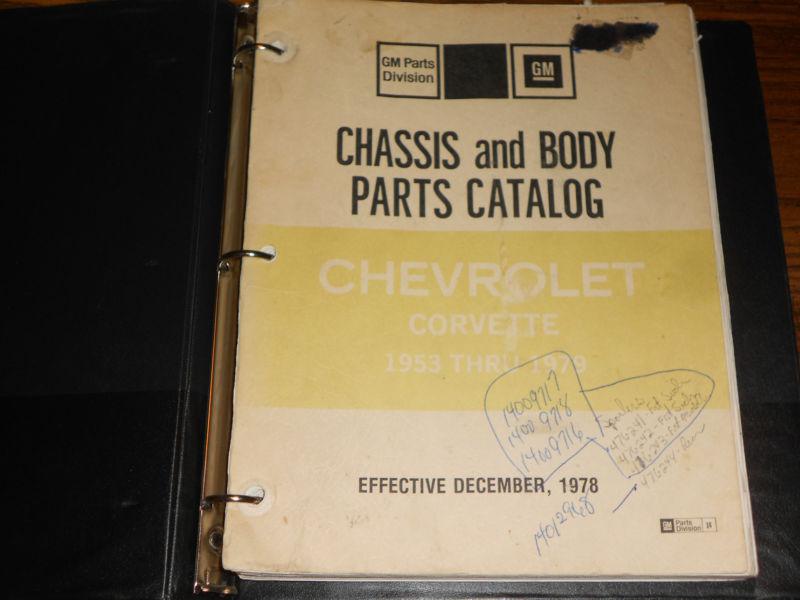 1953-1979 chevrolet corvette parts catalog / original book 78 77 76 75 74 73 72+