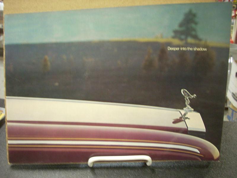1977 rolls royce silver shadow ii dealer sales brochure 16 pages