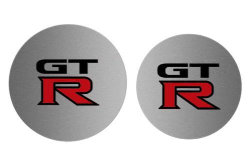 Acc 161010 - nissan gt-r brushed cup holder insert 2 pcs interior accessories