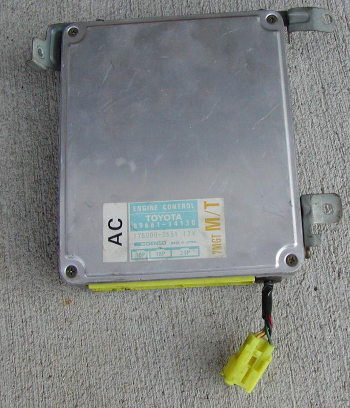 1986-1988 toyota supra engine controller ecu manual 89661-14130