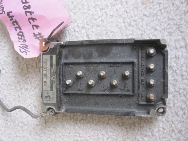 Mercury 332-7778a9 switch box used mariner marine ignition 50hp