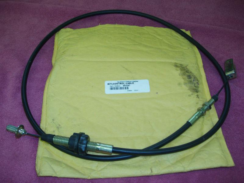 Sell CUSHMAN TRUCKSTER CLUTCH CABLE in Saint Paul, Minnesota, US, for