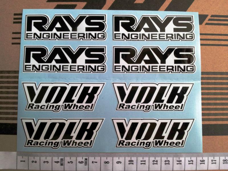 Volk rays te37 repair sticker black- free worldwide shipping