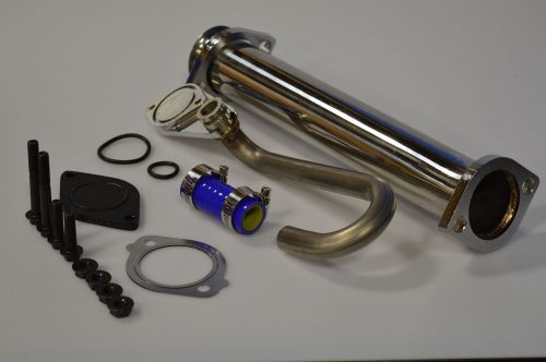 Ford powerstroke 6.0 egr delete kit - complete kit
