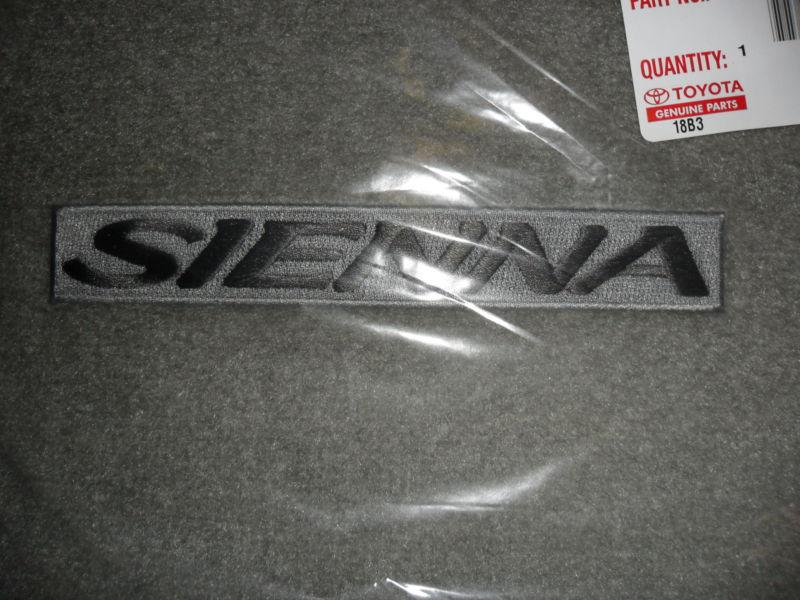 Sell 20042010 Toyota Sienna STONE Carpet Floor Mats NEW 6PIECE SET 7
