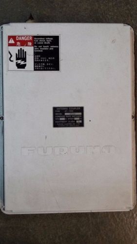 Furuno antenna coupler - at-1503 (works fine - we have no cables)