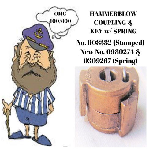 Omc stringer 400 800 hammerblow coupling &amp; key <908382> 980274 0980274 &amp; 0309267