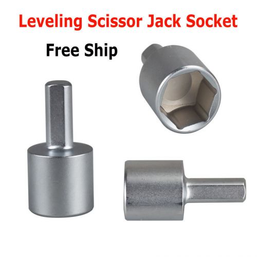 Sell New Leveling Scissor Jack Socket For 3/8" 1/2" Power Drill & 3/4
