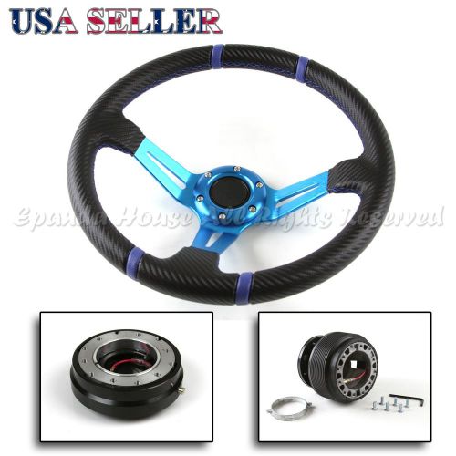 Sell FIT 9401 ACURA INTEGRA DC2 DEEP DISH CF BLUE STEERING WHEEL+HUB