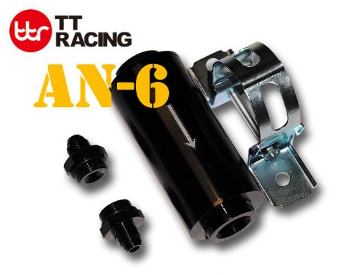 An-6 6an aluminum in line fuel filter stainless steel element 50 microns black