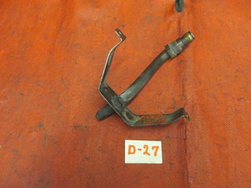Mg midget, austin healey sprite, original engine oil pump 1275cc pick up tube,
