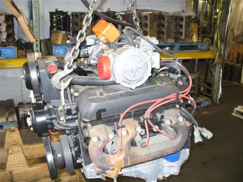 New - 2007-up 4.3 gm (propane/ industrial) (no.10472)