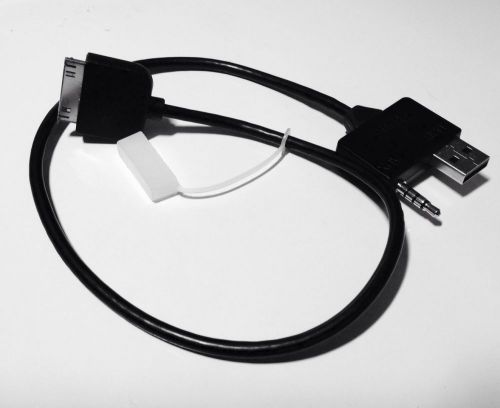 Universal kia auto mobile adapter part #p8620000•charger•music