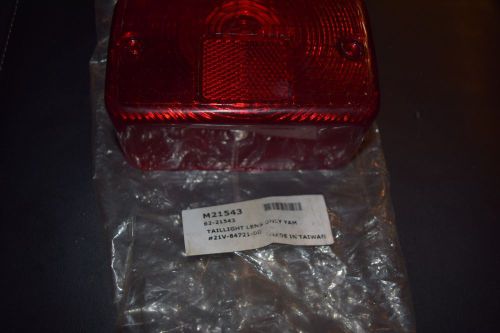 Yamaha taillight lens tail light brake light fits part # 21v-84721-00 atv kodiak