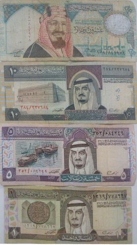 Old money saudi  saudi riyals 1,5 ,10 ,20 king fahad 1999