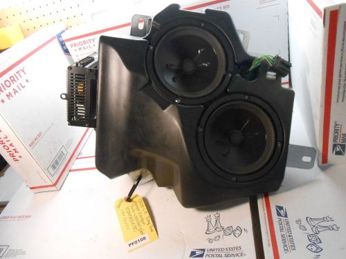 03-05 range rover subwoofer with amp xqa500030 xqk50050 pf0108