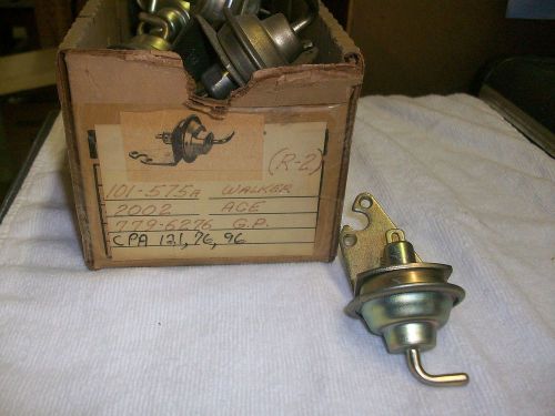 Standard cpa76 choke pull-off fits 1970-71 american motors, buick, jeep