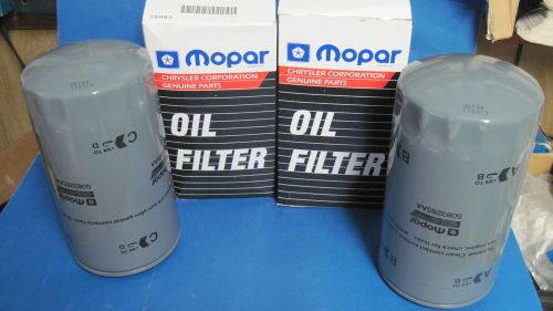 Mopar 5.9l diesel oil filters(2)n.o.s. 1994-2012 dodge truck models.