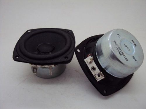 Original korea inkel 3-inch full-range speakers magnetically shielded 12ohm 25w