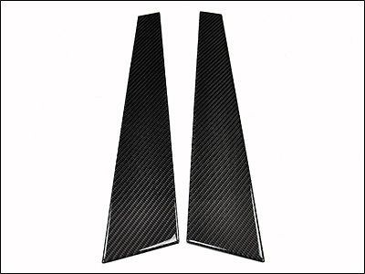 Autotecknic real carbon fiber b pillar covers for 02-05 audi a4 b6 4-door sedan