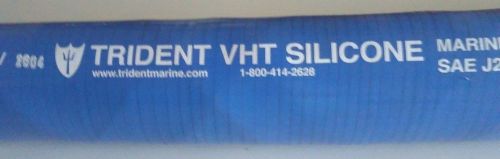 Trident vht silicone mairne wet exhaust 36"