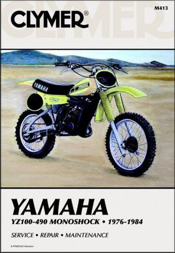 Yamaha yz100, yz125, yz175, yz250, yz400, yz465, yz490 monoshock repair manual 1