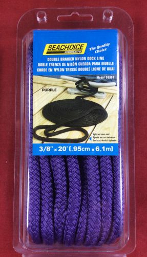 Dock line double braided nylon rope 3/8" x 20' purple seachoice 39991