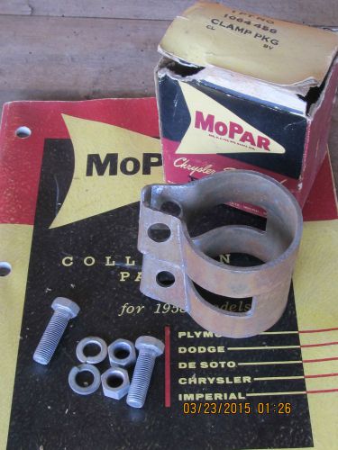 Nos mopar 1936-1954 dodge desoto chrysler tailpipe muffler clamp