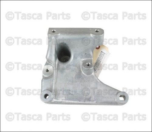 New oem mopar left side lh engine mount bracket 300 mangum charger challenger