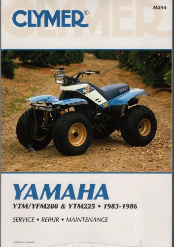 1983-1986 clymer yamaha atv ytm/yfm200 &amp; ytm225 service manual new   m394