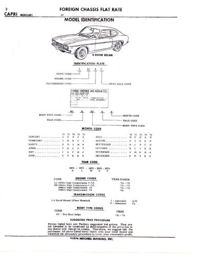 1971 1972 1973 1974 mercury capri chassis parts list &amp; part number sheets imp