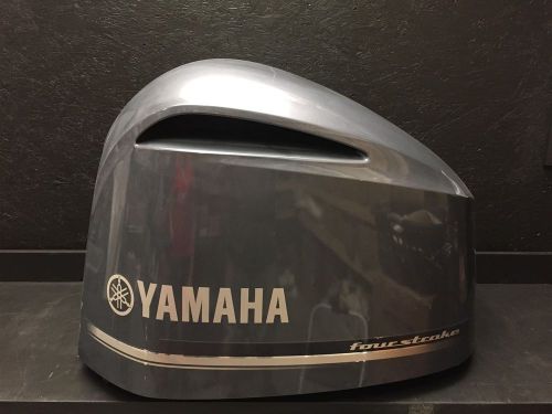 Yamaha f250 cowling new w/ damage, fits: 2002-2006, 250hp
