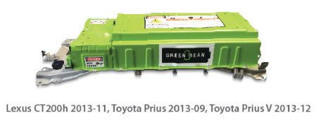 Prius hybrid battery 2010 - 2013 | 3 year unlimited mileage warranty