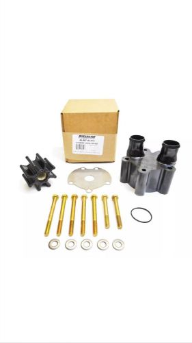 46-807151a14 mercruiser bravo raw water pump impeller repair kit genuine oem