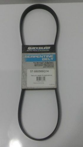 New mercury mercruiser quicksilver oem # 57-880566q14 belt