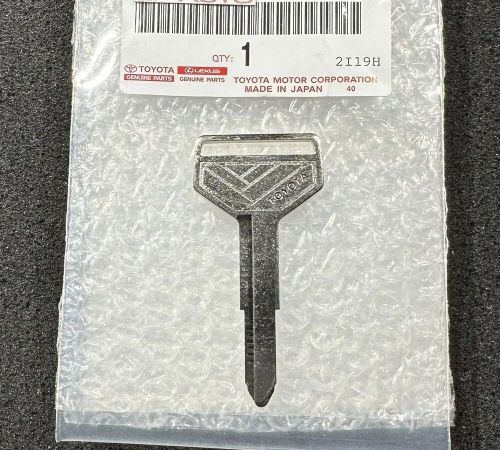 85 - 89 toyota mr2 master uncut factory dealer key blank oem new