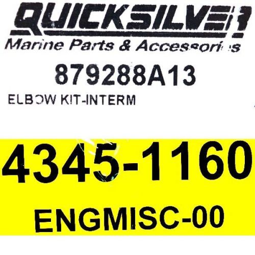Larson Boat Exhaust Elbow Risers 4345-1160 | Mercury 879288A13, US $105.01, image 3